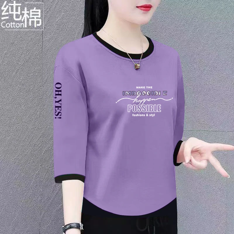 100%纯棉中年七分袖上衣女妈妈装夏季撞色新款体恤衫宽松百搭洋气