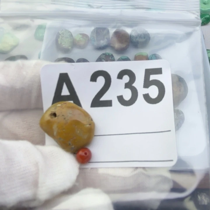 C***.南红玛瑙未镶嵌珠宝奇石