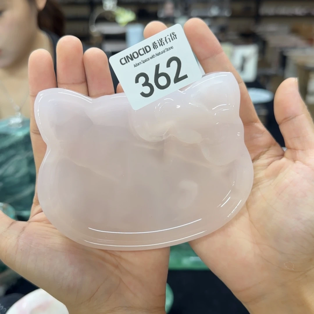 362粉玉小猫盘福利