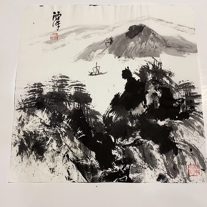 一二三四五六七八九