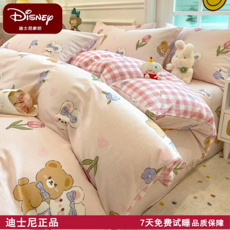 卡通印花四件套纯棉100%全棉床单学生宿舍三件套