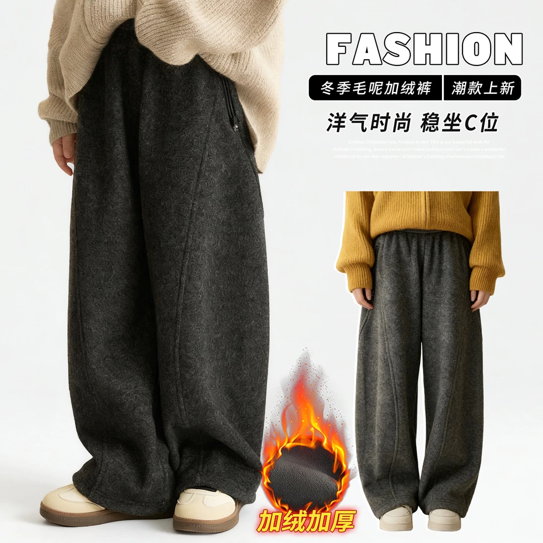 女童休闲裤子秋冬新款毛呢宽松加绒加厚冬季保暖中大童阔腿卫裤子