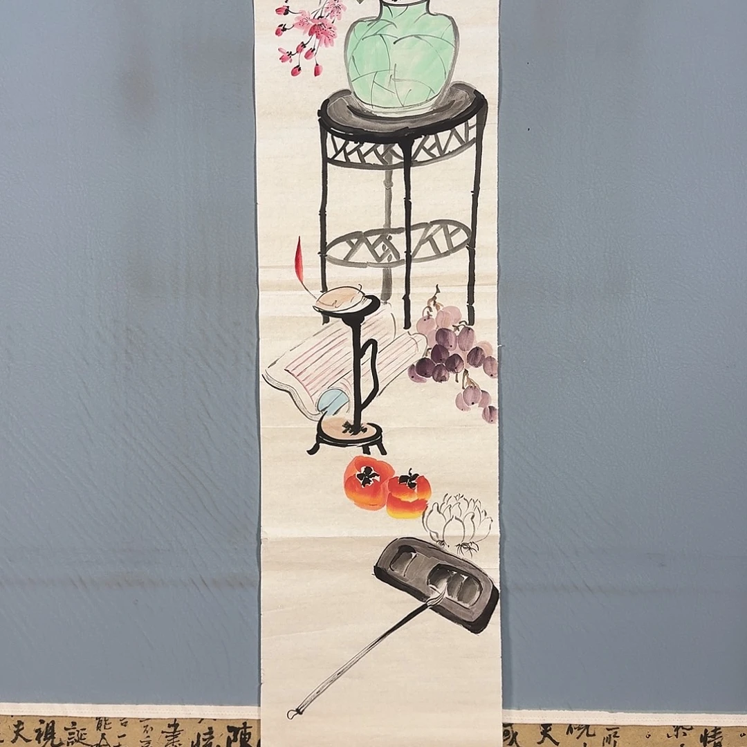 国画1321 牡丹仙子也