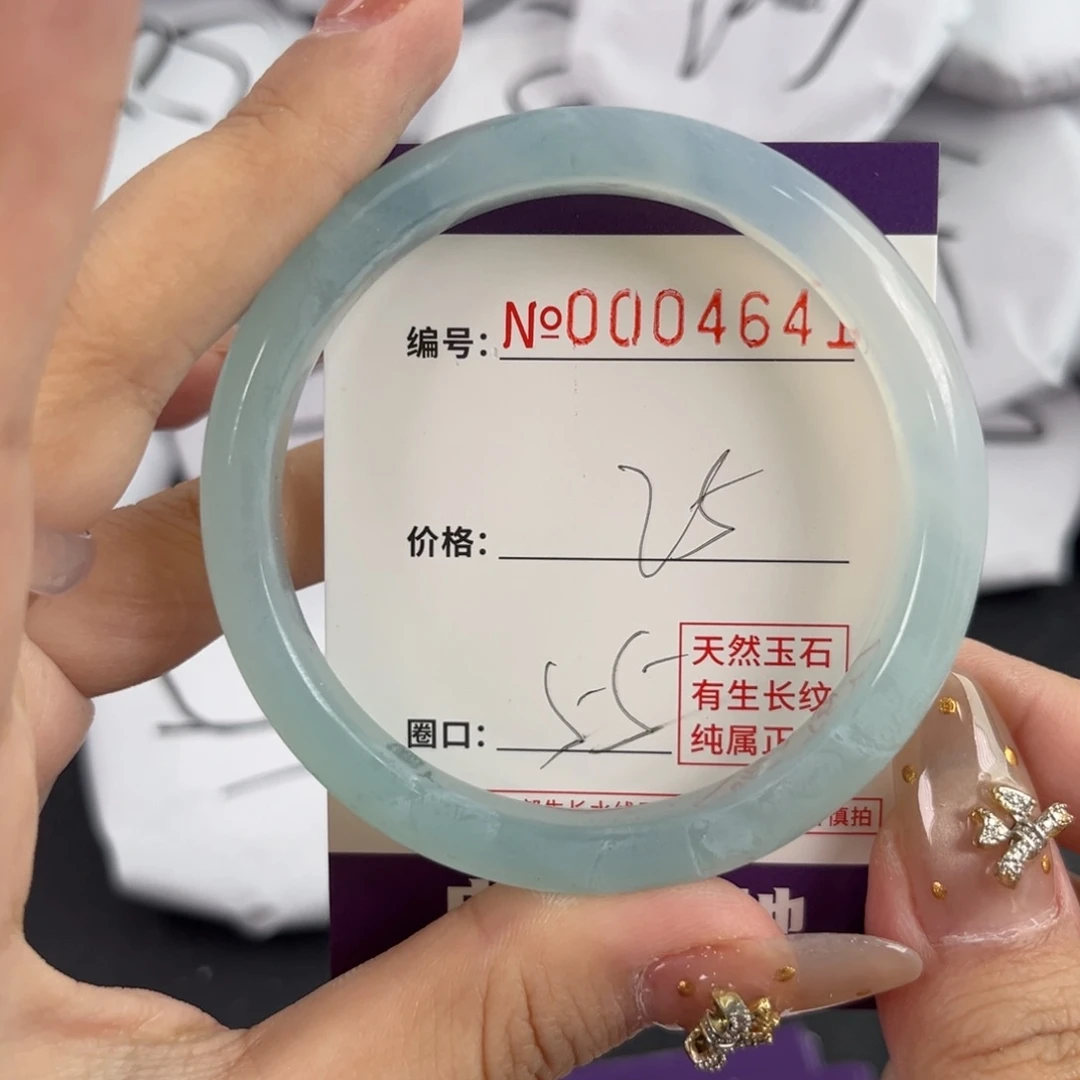 玛瑙/玉髓手镯合金4741