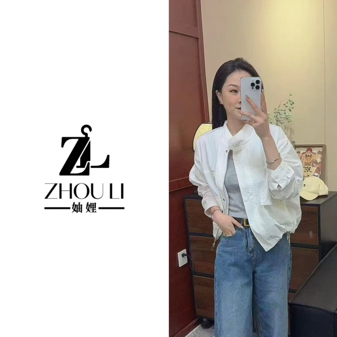 妯娌甄选【韩系简约】新款韩系设计感简约休闲风百搭显瘦外套