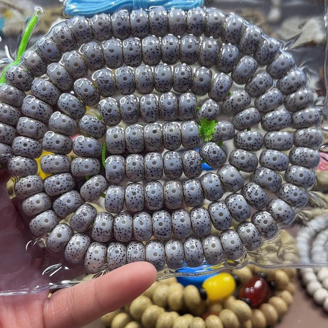 吊坠星月菩提海南星月菩提