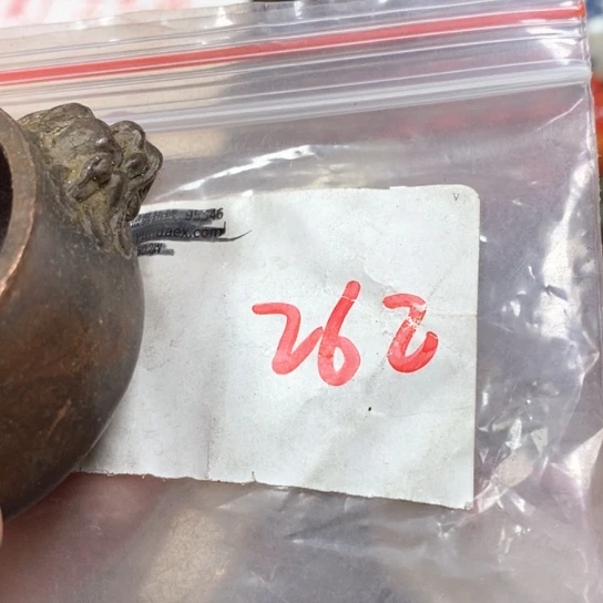 山***兴最美古村专属链接