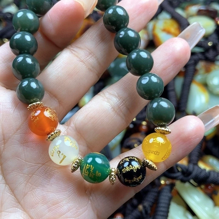 和田玉颈饰未镶嵌