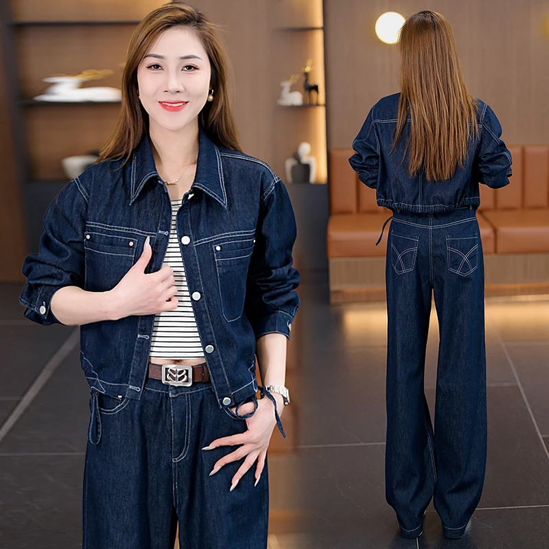 欧货洋气设计感时尚牛仔套装2025春秋新款牛仔外套阔腿裤两件套潮