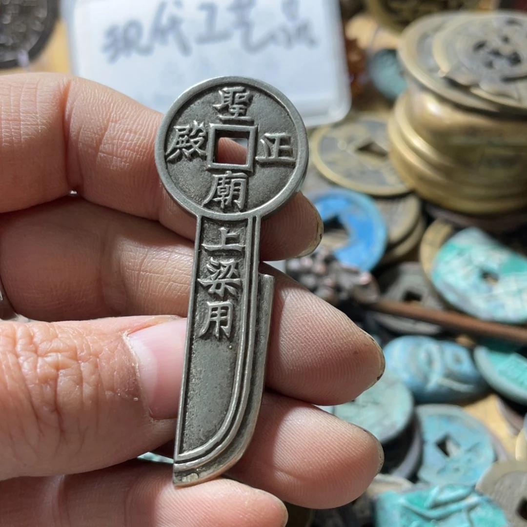 铜现代工艺品学习币