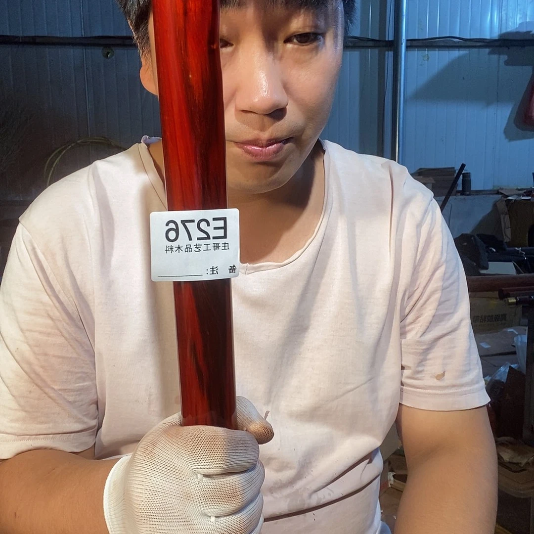 晴***公核桃木/黑胡桃（胡桃木）