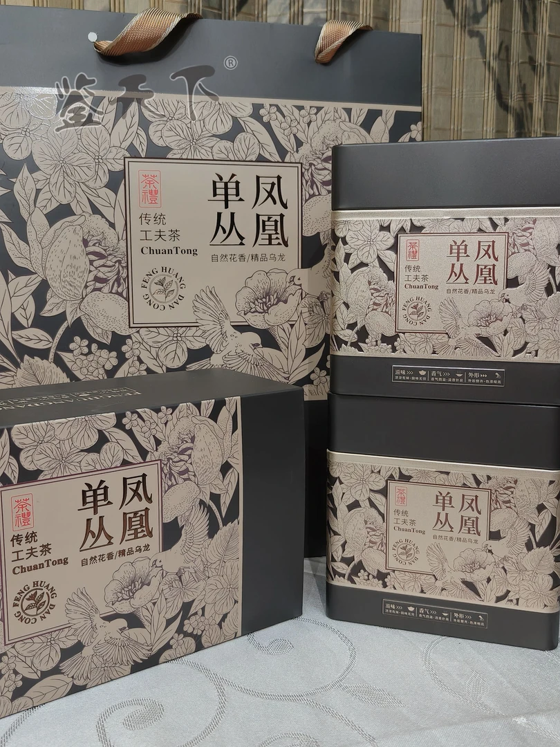鉴天下潮州凤凰单枞雪春茶茶虎礼盒装