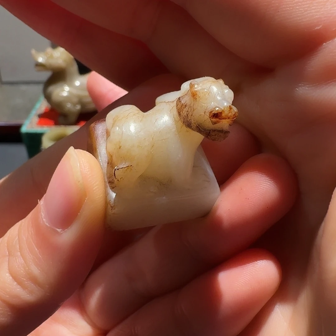 节***1和田玉未镶嵌挂件