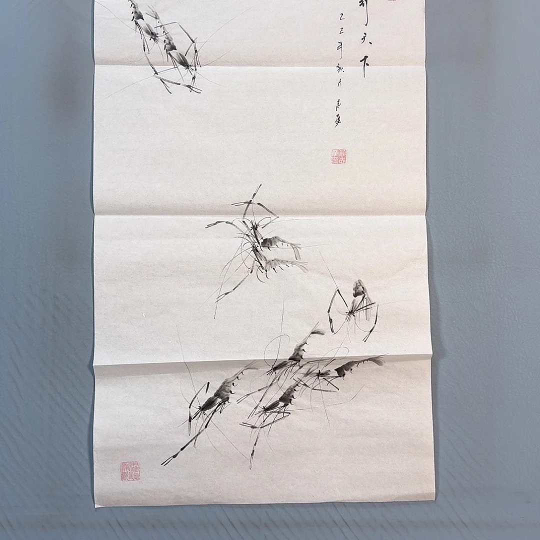 国画309 牡丹一如您初来