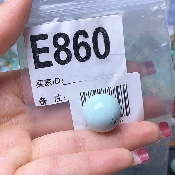 绿松石珠宝奇石未镶嵌洋*