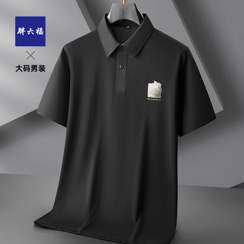 胖六福夏季薄款中年男士休闲短袖T恤衫胖子加大码宽松半袖polo衫