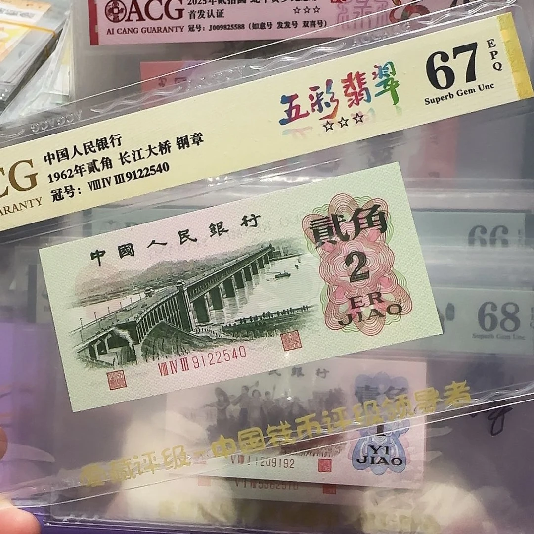 纸9122540。。。。。。。。。。