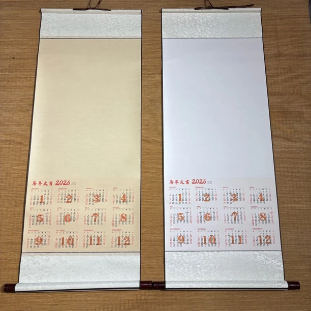 水墨景[2026年挂历卷轴]45*90半生半熟书法专用空白卷轴