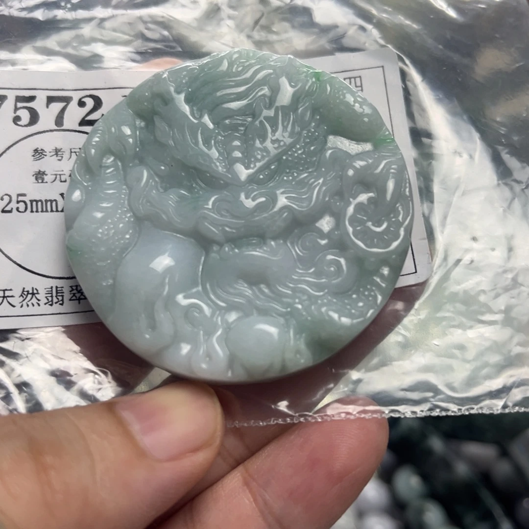 翡翠未镶嵌颈饰7572