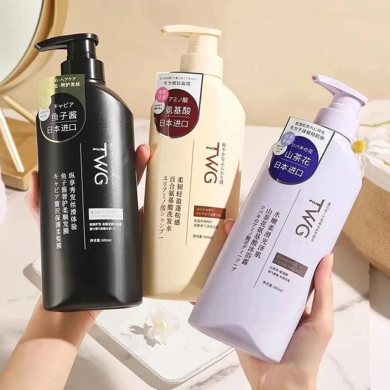 TWG氨基酸洗发水蓬松沐浴露留香发膜控油柔顺洗护大容量