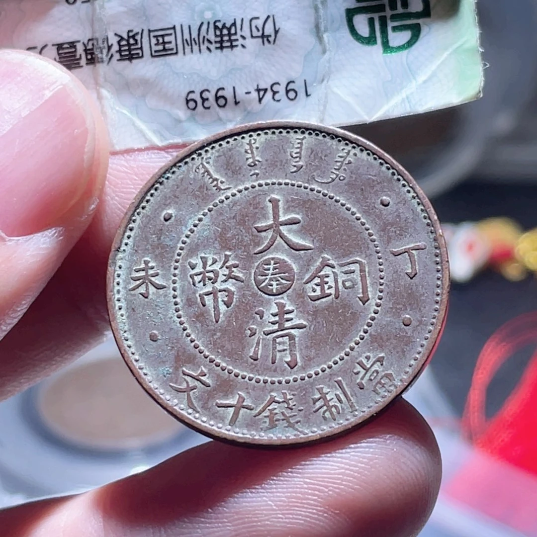 Z***R铜通古博今250923范范01