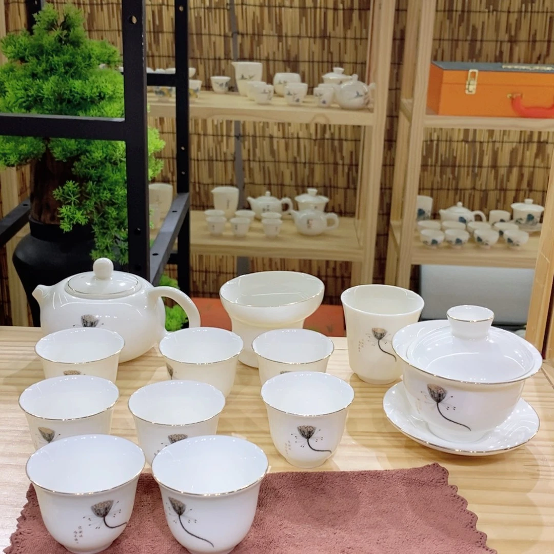 莲蓬白瓷十五件套