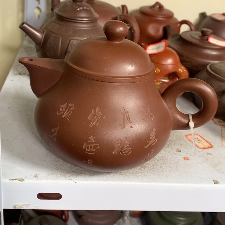 紫砂茶壶原矿手工73