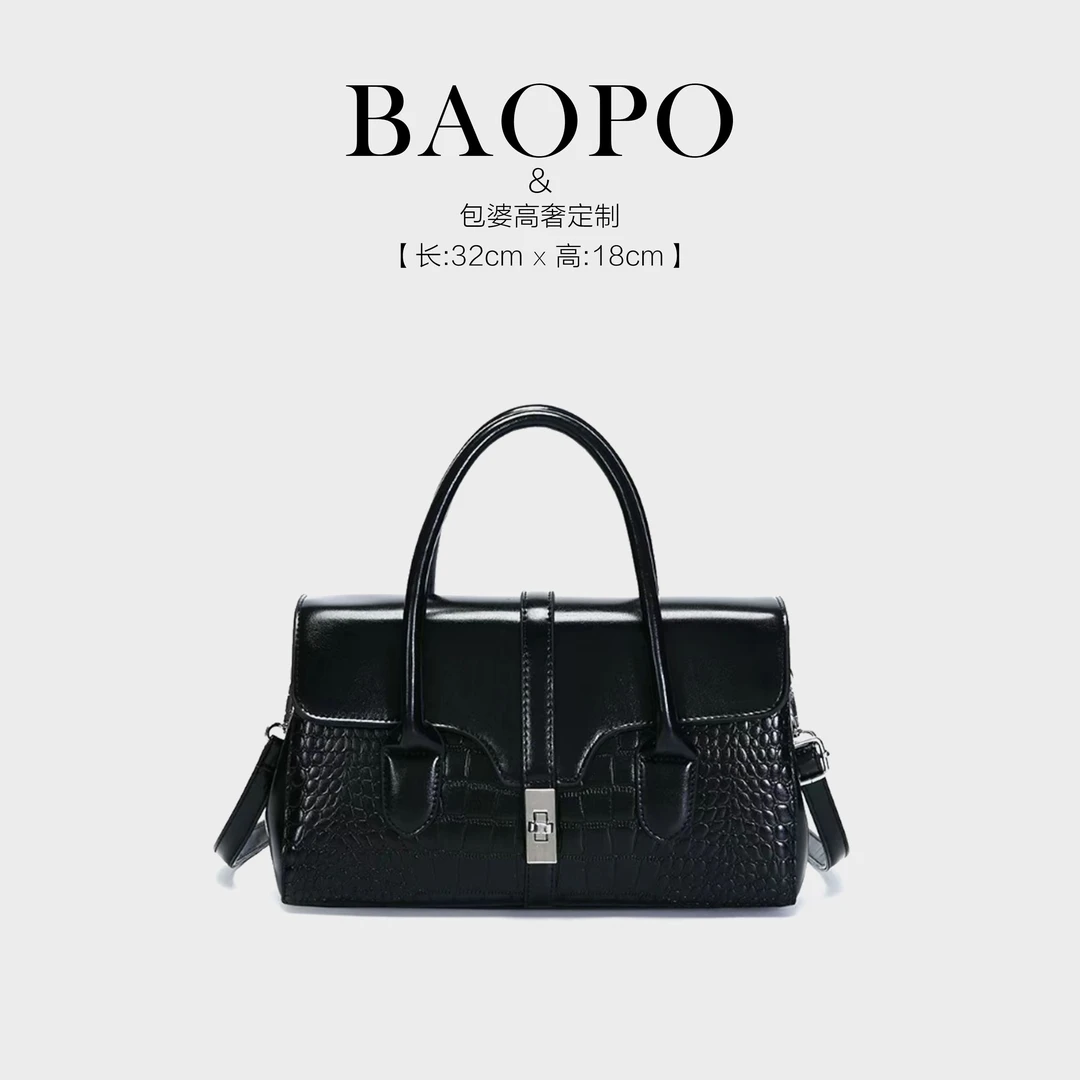 【BAOPO】单肩包每一个细节都值得您的欣赏阔8810黑