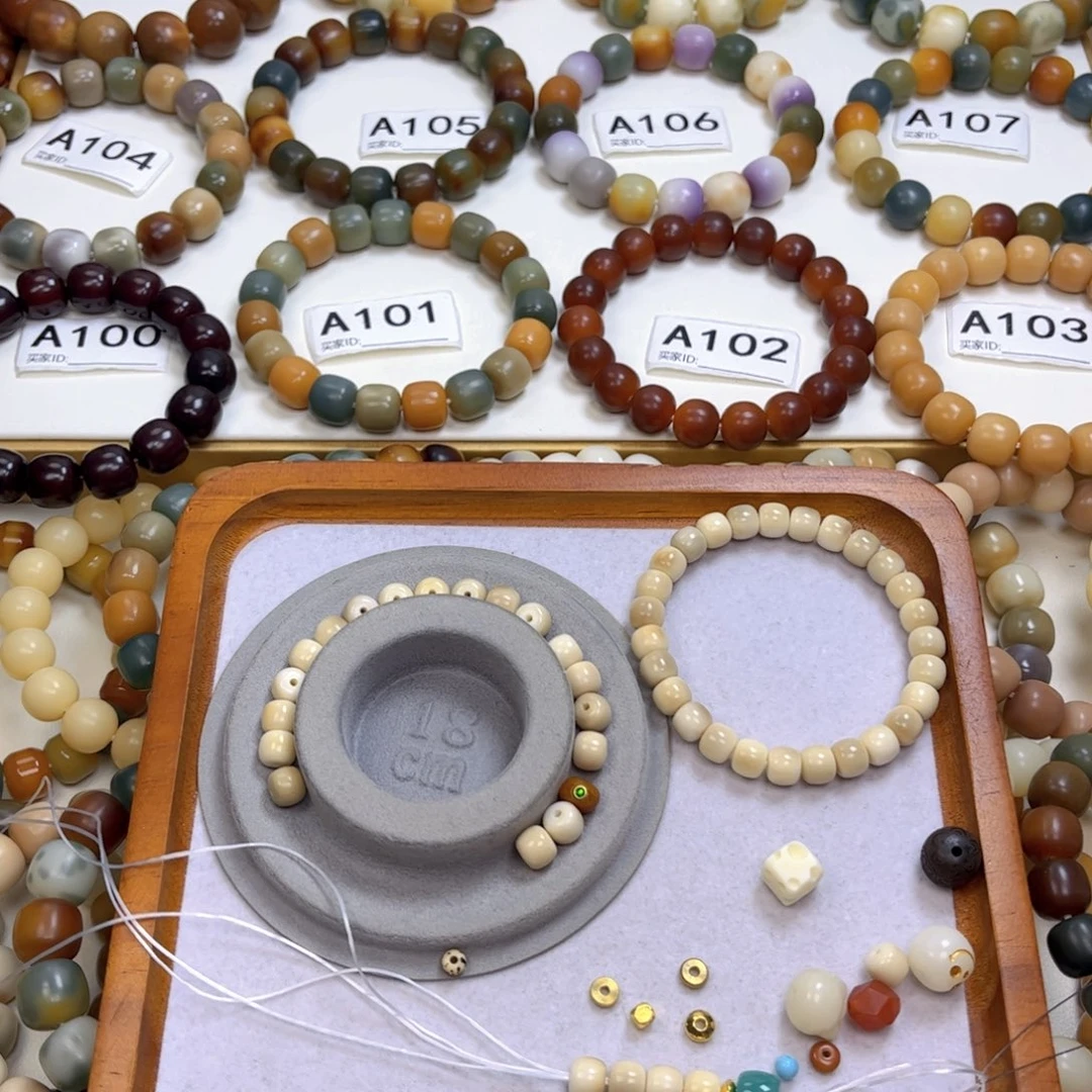菩提根/象牙果手串辥**?新款