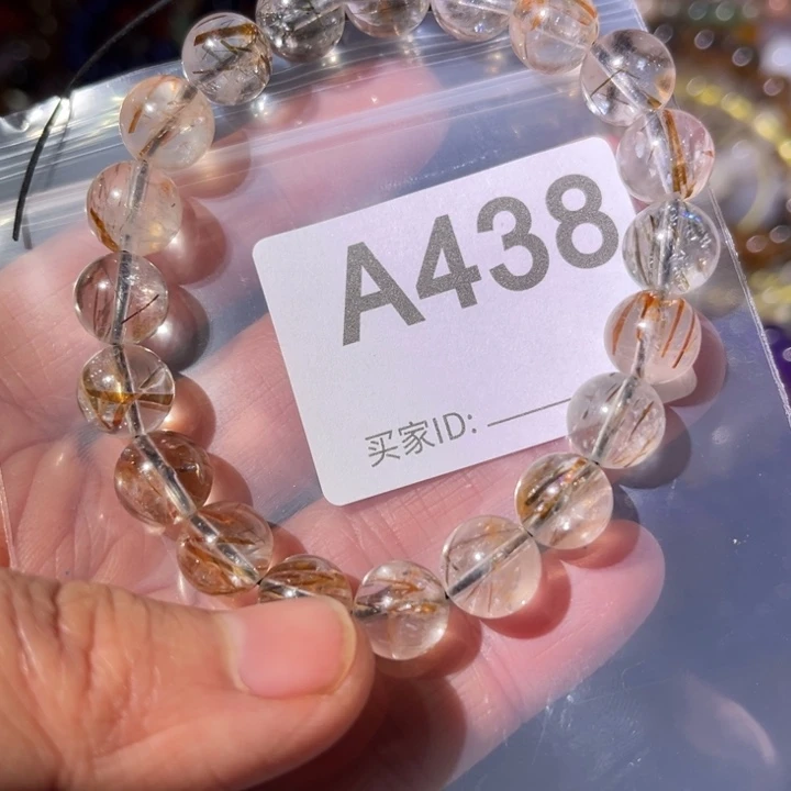 玛瑙/玉髓未镶嵌珠宝奇石