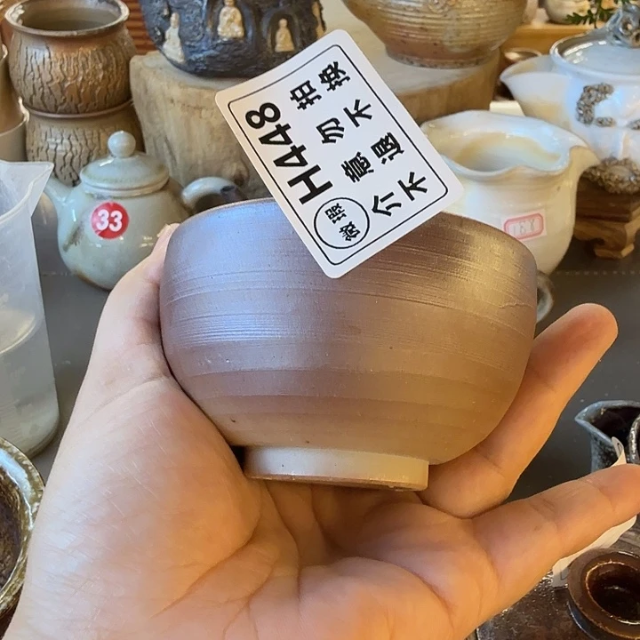 杯子柴烧新品福利多多