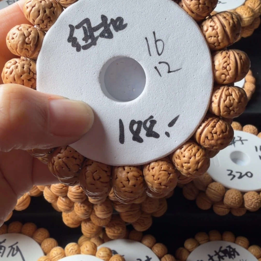 手串桃核16左右纽扣桃核手串