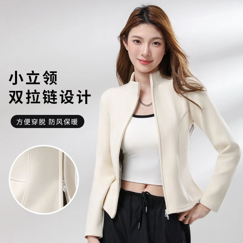 2025秋冬新款小蛮腰瑜伽双拉链立领鱼骨腰线抓绒时尚衣修身外衣