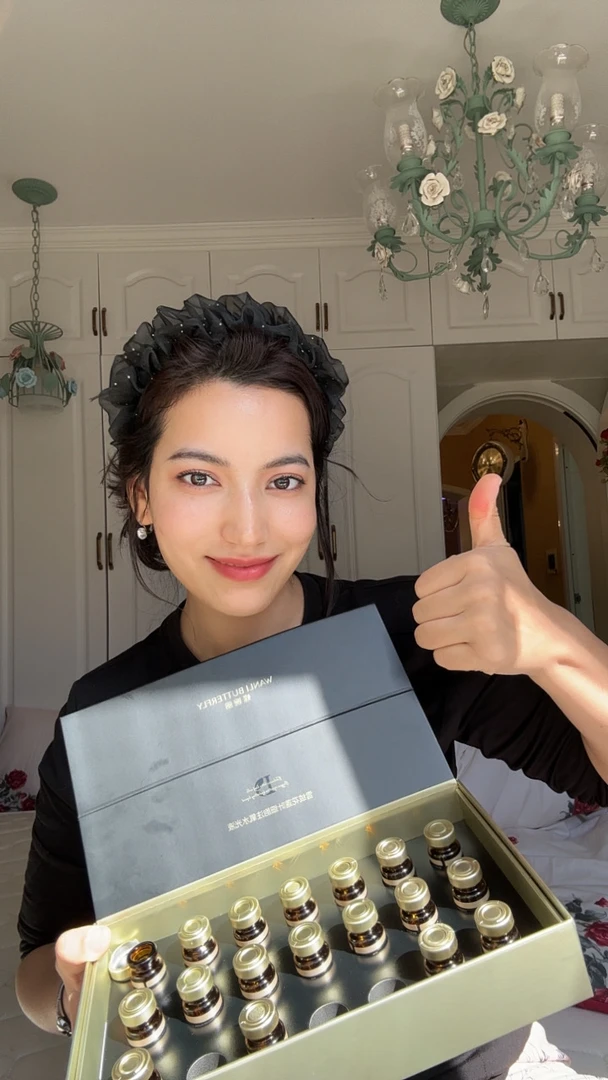 WANLI BUTTERFLY/蝶婉丽补水水光一盒（21支）