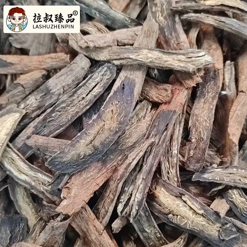 精选紫丹参手工斜切片 250g