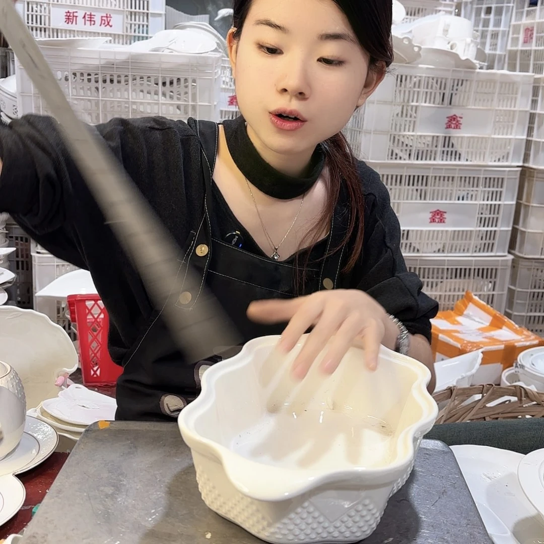 盘微瑕产品………一个