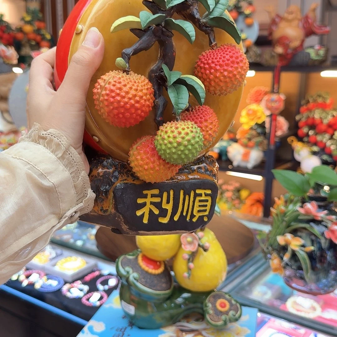 陶瓷小顺利精品荔枝