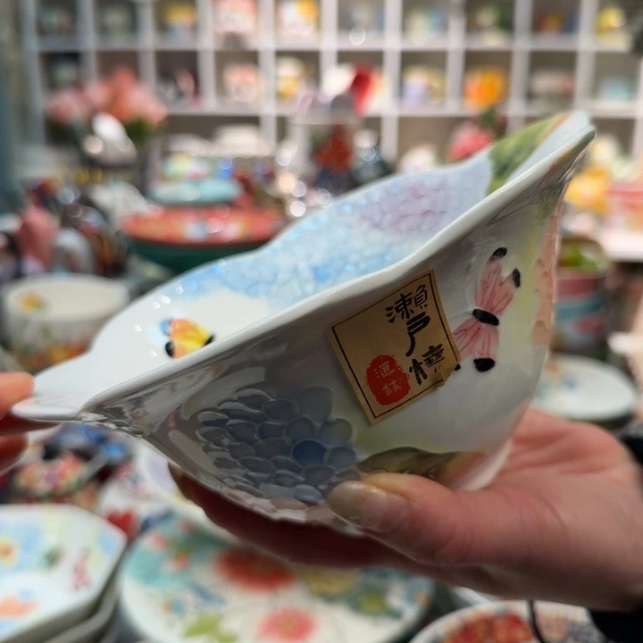 瓷濑户烧7英寸绣球花苞碗1只