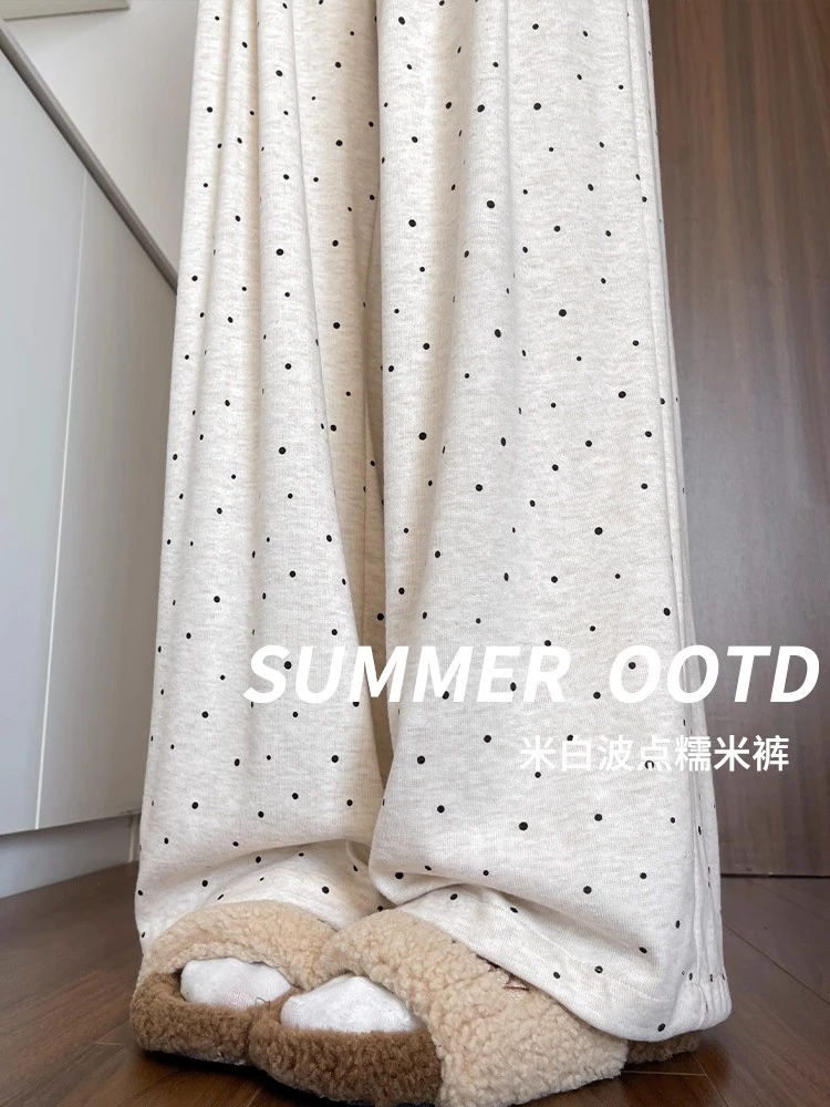大码300斤米白色波点糯米裤女春秋冬2025新款垂感休闲软糯阔腿裤