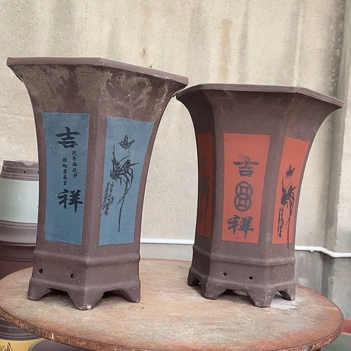 25 花盆花盆花盆花盆花盆