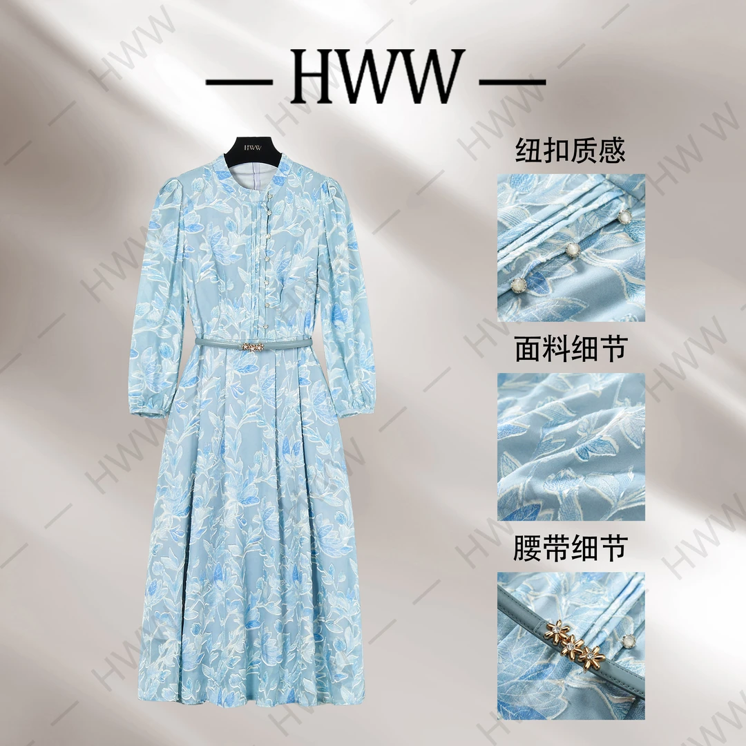 【乐乐】100%桑蚕丝云水天蓝设计师款时尚收腰显瘦连衣裙DHZFF50001