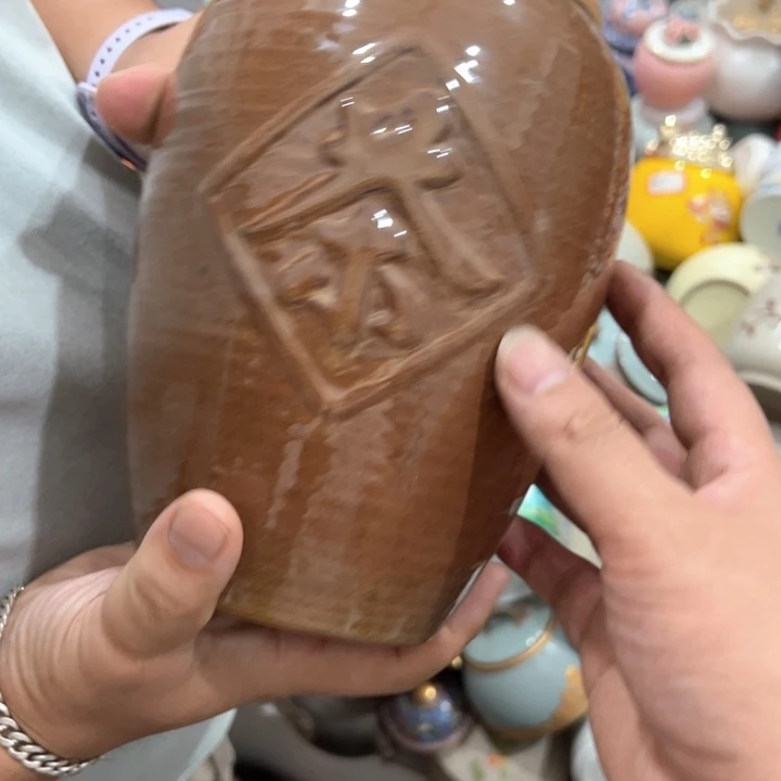 瑕疵福利品陶瓷茶叶罐