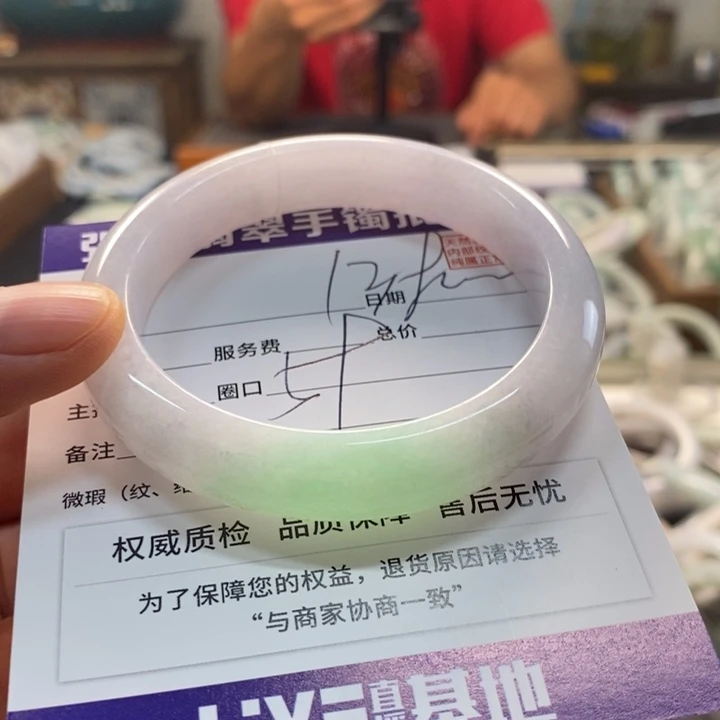 未镶嵌手镯翡翠翡翠手镯未镶嵌