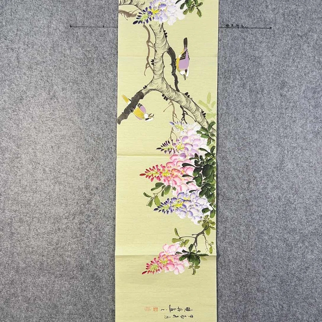 国画235 牡丹等植物生长于这里生长