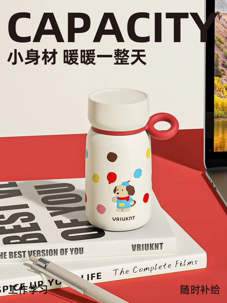 DUDU口袋迷你波点保温杯女生高颜值学生新款保冷水杯便携杯子