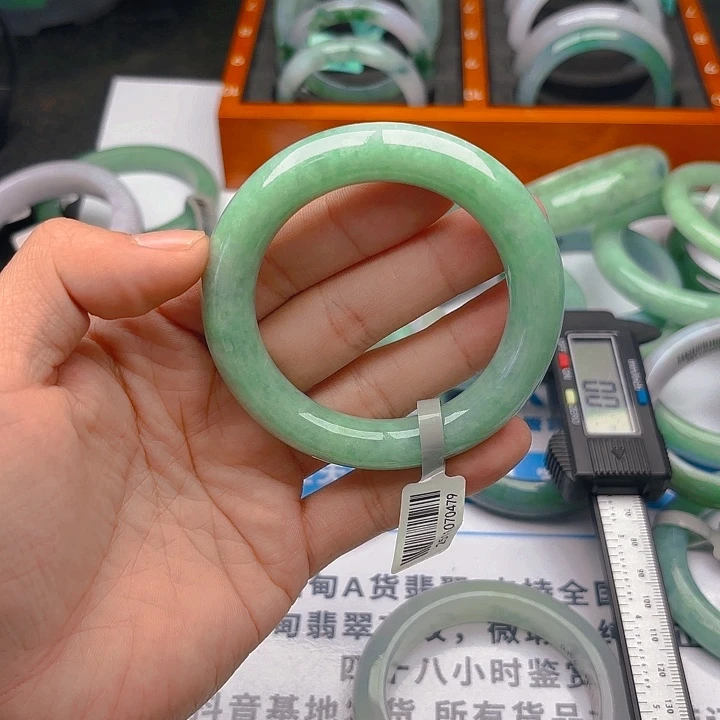 翡翠未镶嵌手镯5556x8.  85