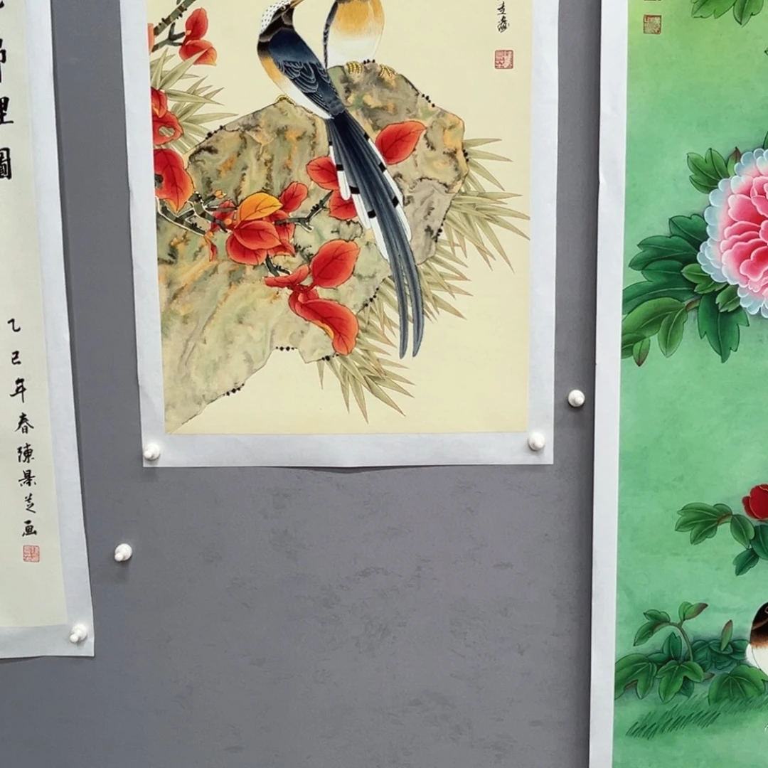 国画四尺三开福利福利