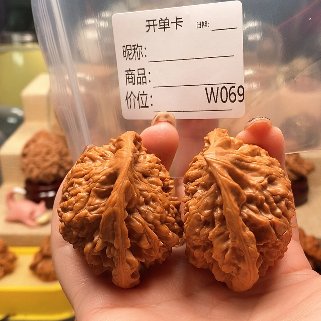 R***c把件文玩核桃精品课程的教学与研究工作