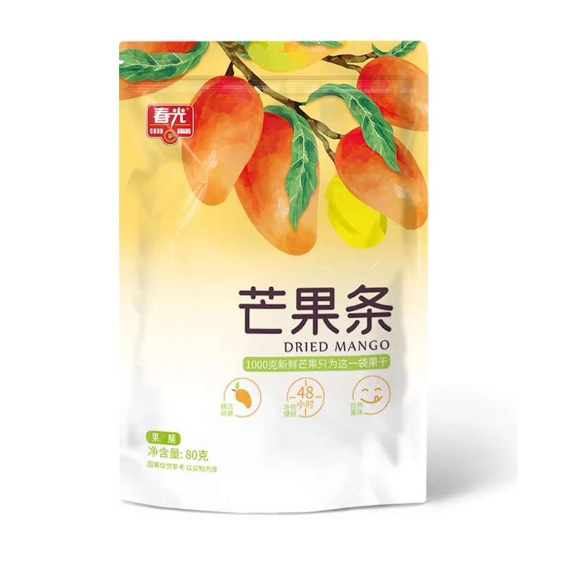【春光】芒果条80gx5袋 海南金煌芒香甜芒果肉美味果脯零食