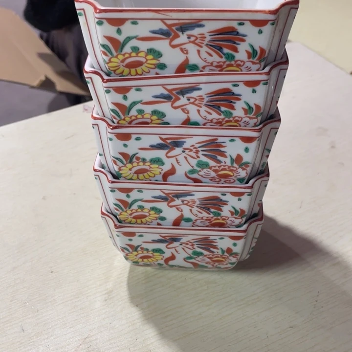 瓷****店欢迎大家新年快乐